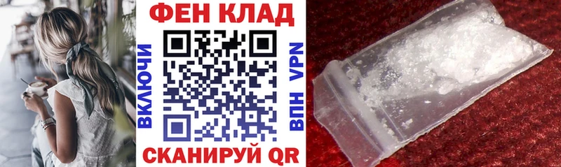 Amphetamine Розовый  kraken tor  Рассказово  как найти  