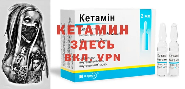 MESCALINE Абдулино