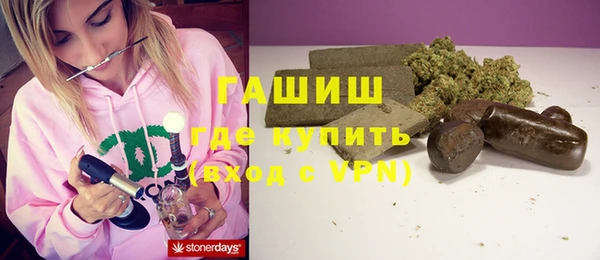 MESCALINE Абдулино