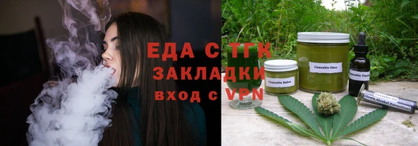 сатива Михайлов