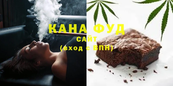 экстази Абинск
