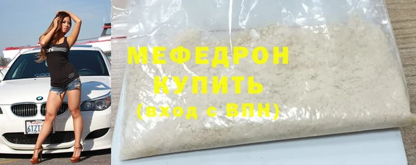 каннабис Михайловск