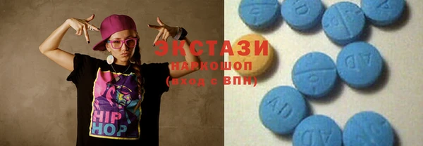 MESCALINE Абдулино