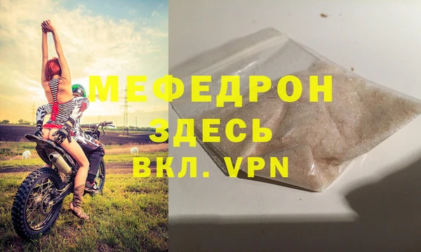 каннабис Михайловск