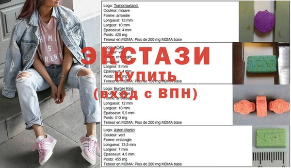 сатива Михайлов