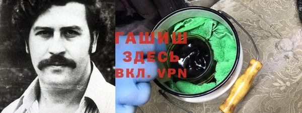 MESCALINE Абдулино