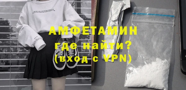 MESCALINE Абдулино
