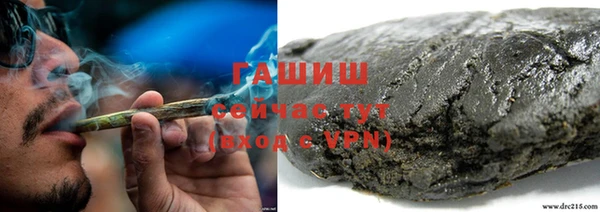 MESCALINE Абдулино