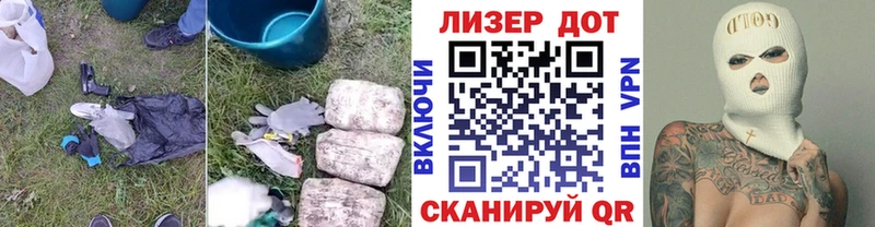 где купить   Рассказово  Лсд 25 экстази кислота 