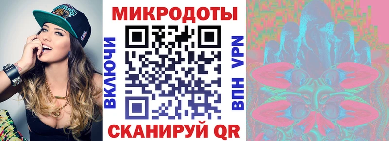 Псилоцибиновые грибы мухоморы Рассказово